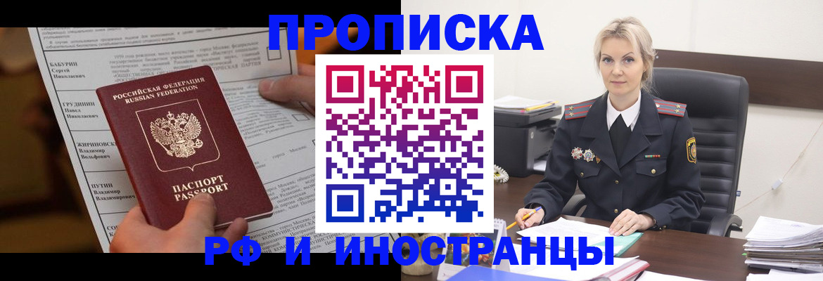 форма 3 в Серове